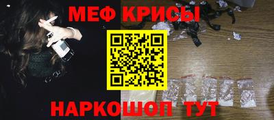 кокаин премиум Кулебаки