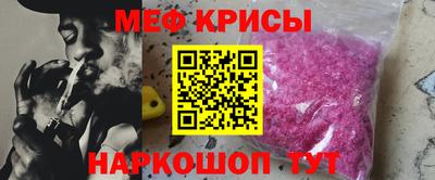 кокаин премиум Кулебаки
