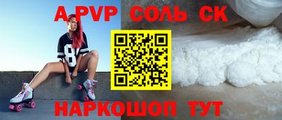 гашик Кумертау