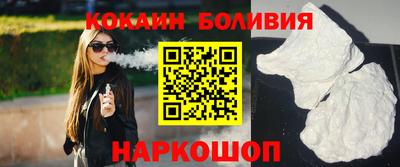 гашик Кумертау