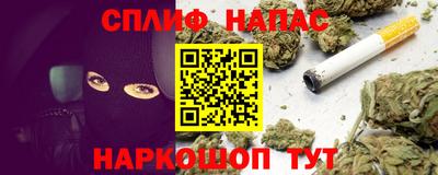 кокаин премиум Кулебаки
