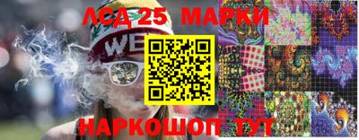 кокаин премиум Кулебаки