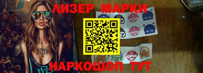 эйфоретик Кунгур