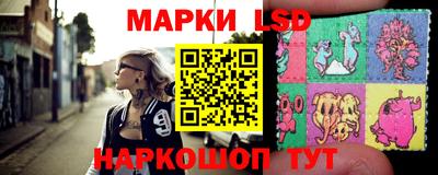 кокаин премиум Кулебаки