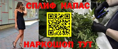 кокаин премиум Кулебаки