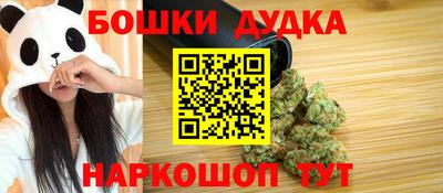 гашик Кумертау