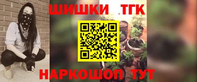 кокаин премиум Кулебаки