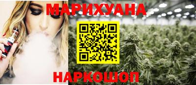 эйфоретик Кунгур