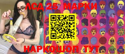 кокаин премиум Кулебаки