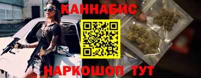 эйфоретик Кунгур