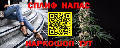 кокаин премиум Кулебаки