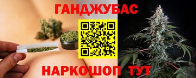гашик Кумертау