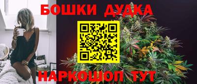 гашик Кумертау