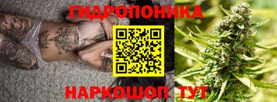 эйфоретик Кунгур