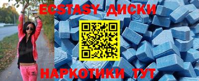 гашик Кумертау