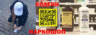 эйфоретик Кунгур