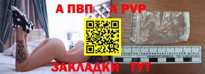 гашик Кумертау