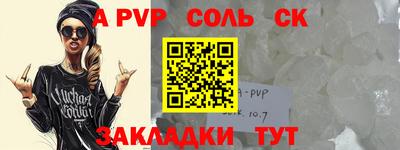 гашик Кумертау