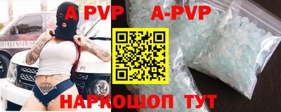 кокаин премиум Кулебаки