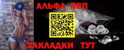 эйфоретик Кунгур