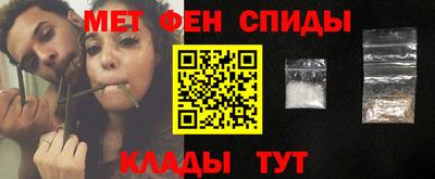 гашик Кумертау