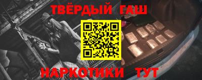 гашик Кумертау