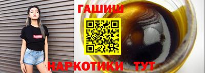 эйфоретик Кунгур