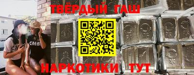 гашик Кумертау