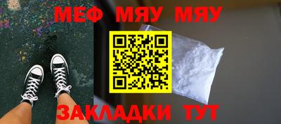 гашик Кумертау