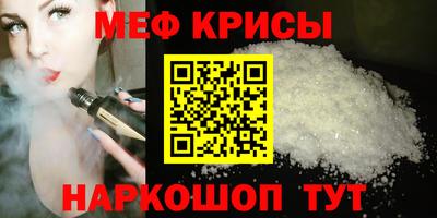 гашик Кумертау